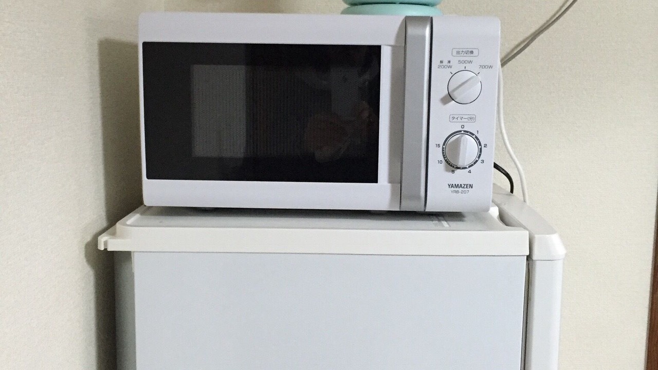 Photo of Kitchen in Ogi