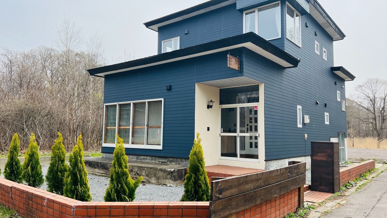 Photo of Outdoor in Nanae