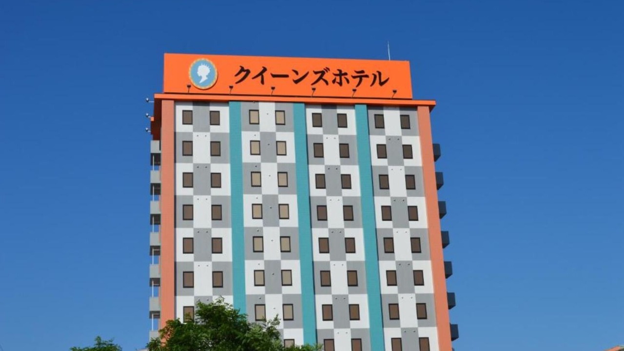 Photo of Outdoor in Chitose