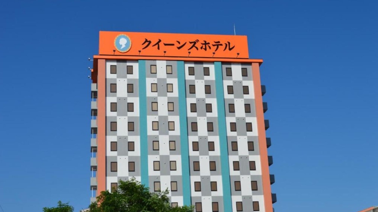 Photo of Outdoor in Chitose