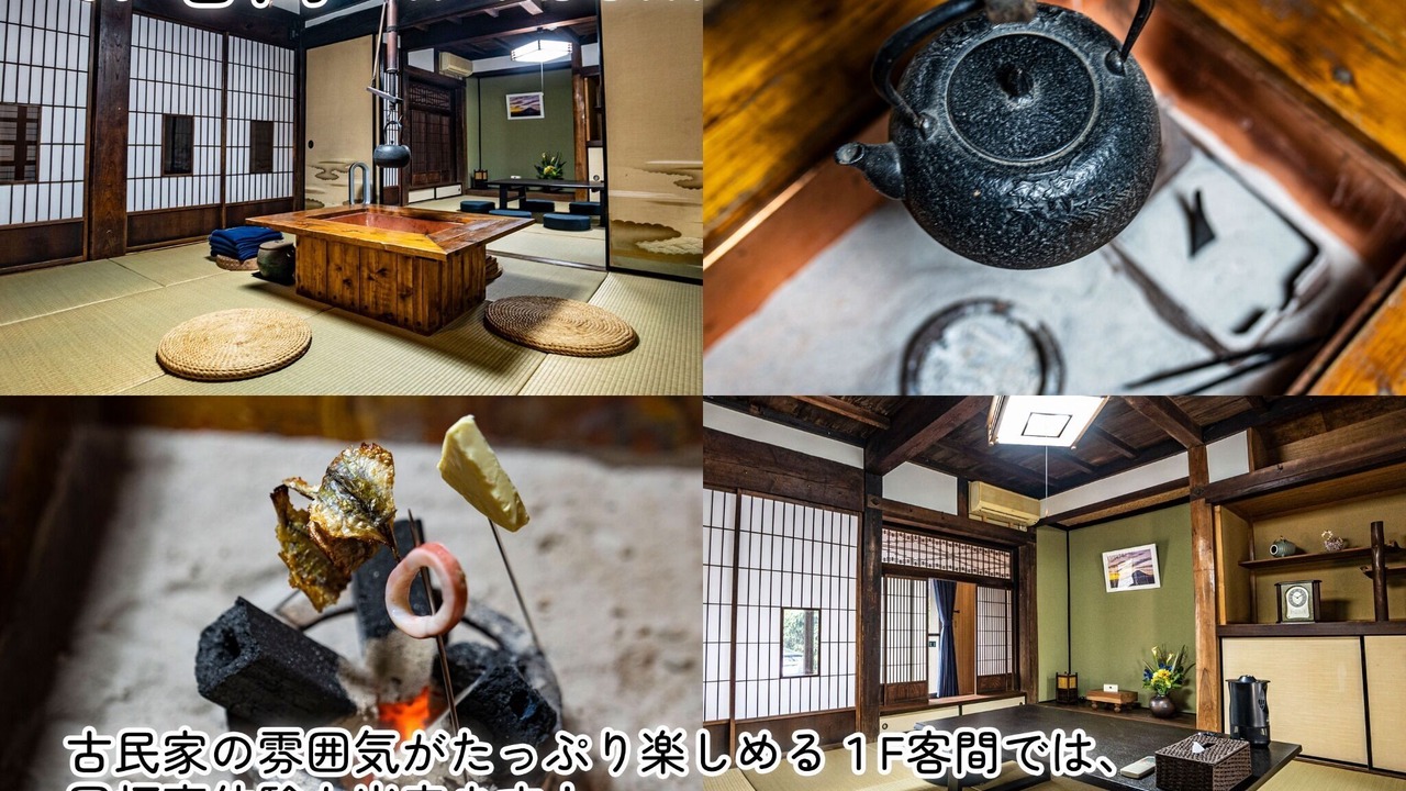 Photo of Bedroom in Kawagoe
