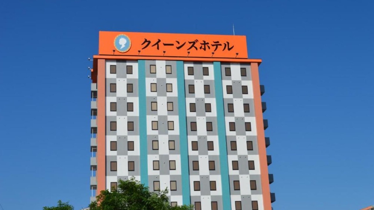 Photo of Outdoor in Chitose