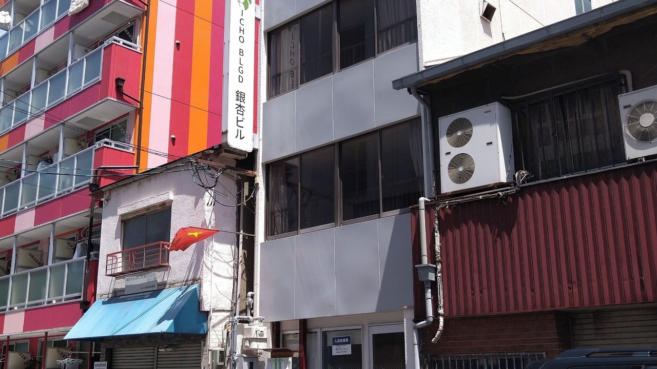 Photo of Outdoor in Nishinari