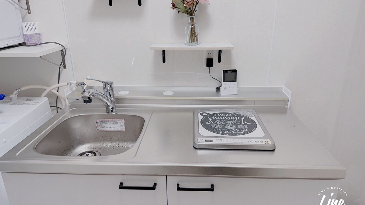Photo of Kitchen in Nishikoiwa