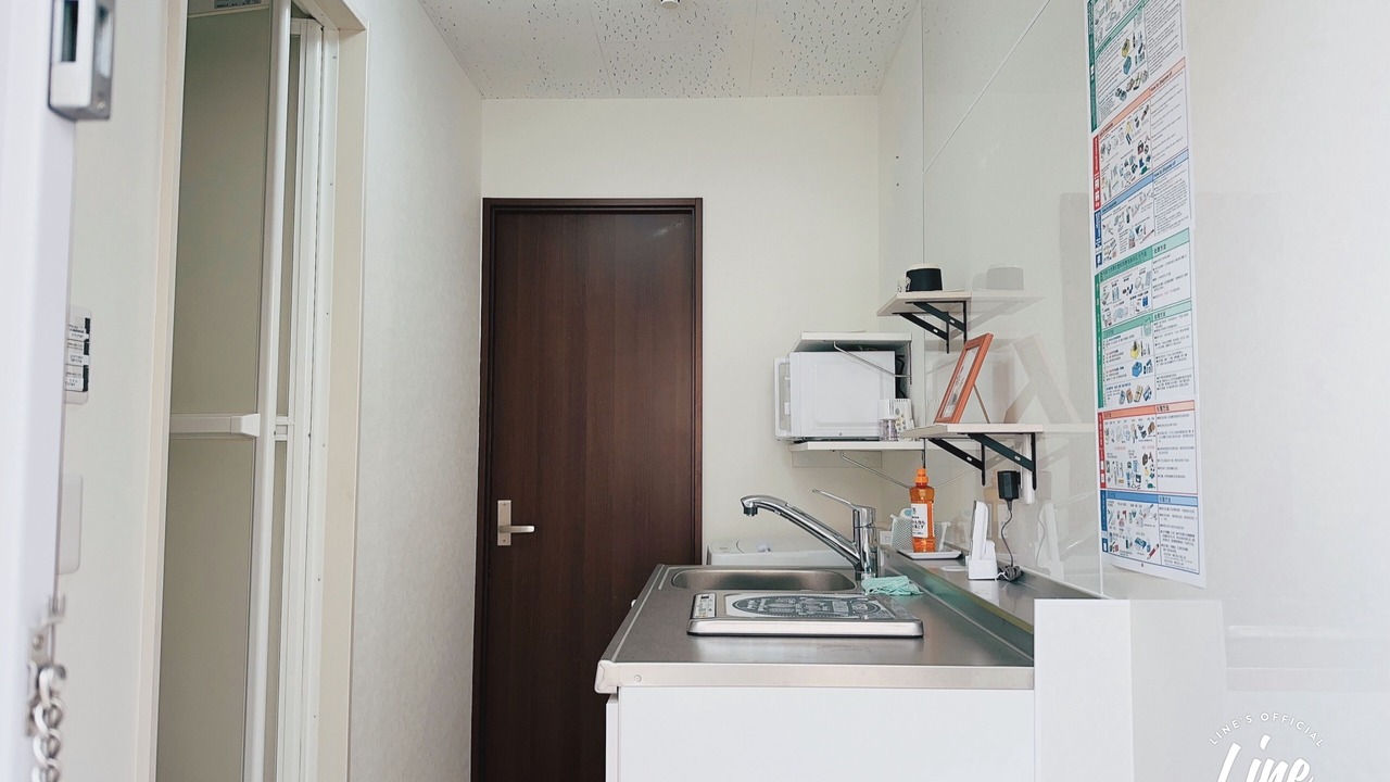 Photo of Kitchen in Nishikoiwa