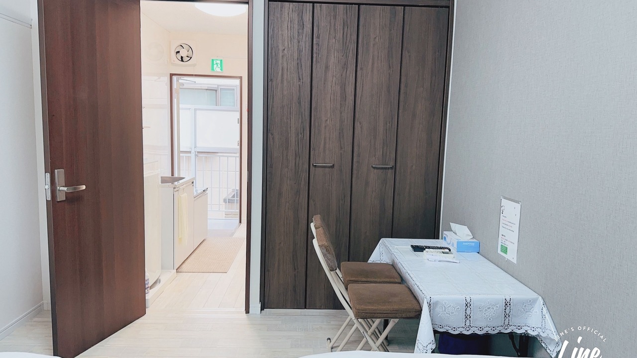 Photo of Bedroom in Nishikoiwa