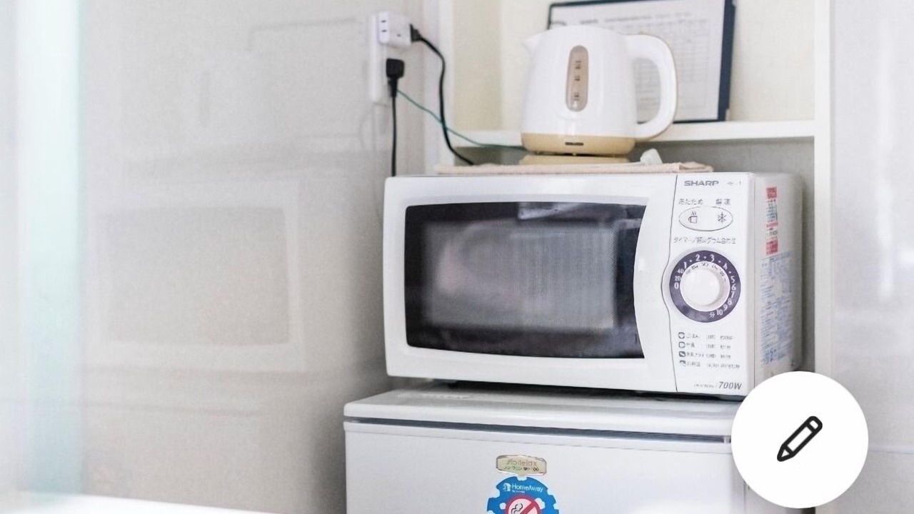 Photo of Kitchen in Nishikoiwa