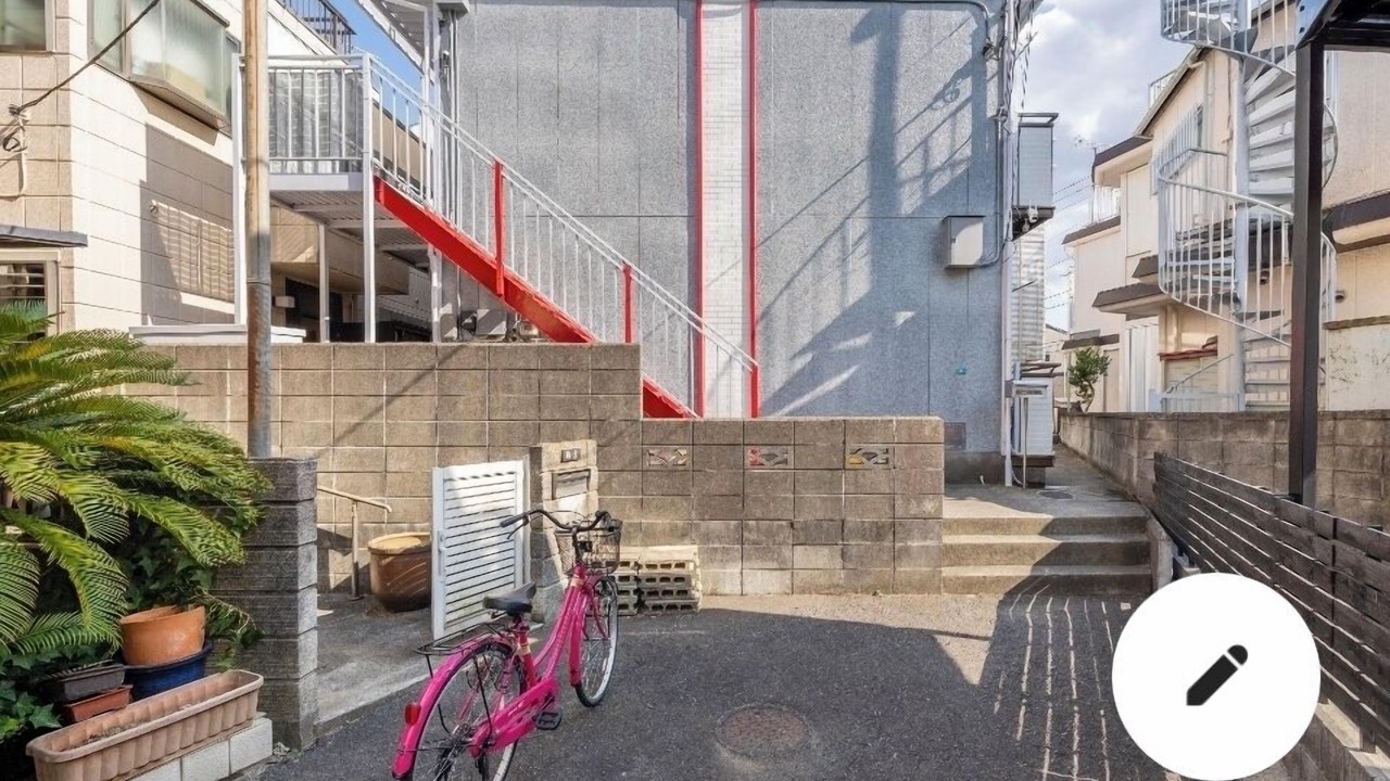 Photo of Outdoor in Nishikoiwa