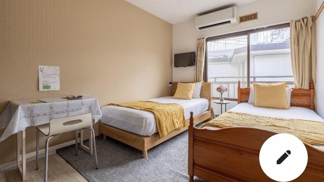 Photo of Bedroom in Nishikoiwa