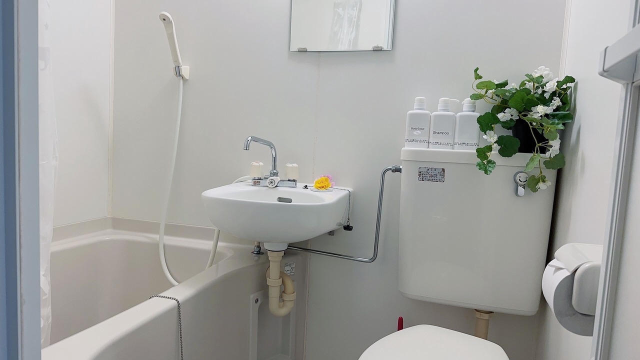 Photo of Bathroom in Nishikoiwa