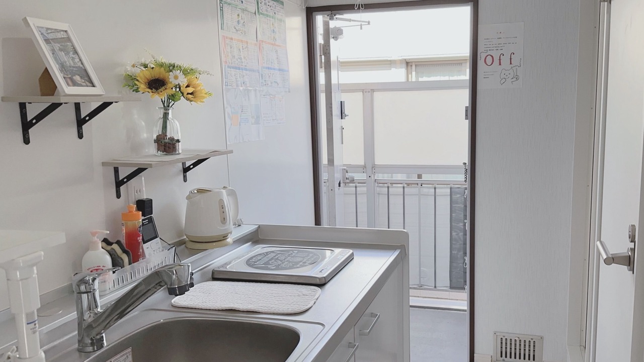 Photo of Kitchen in Nishikoiwa