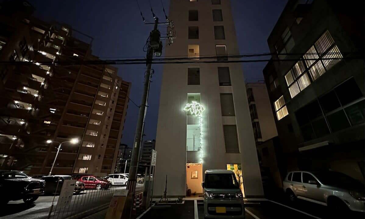 Photo of Outdoor in Hiroshima City Centre