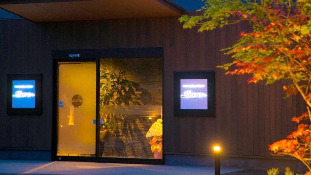 Photo of Outdoor in Oita