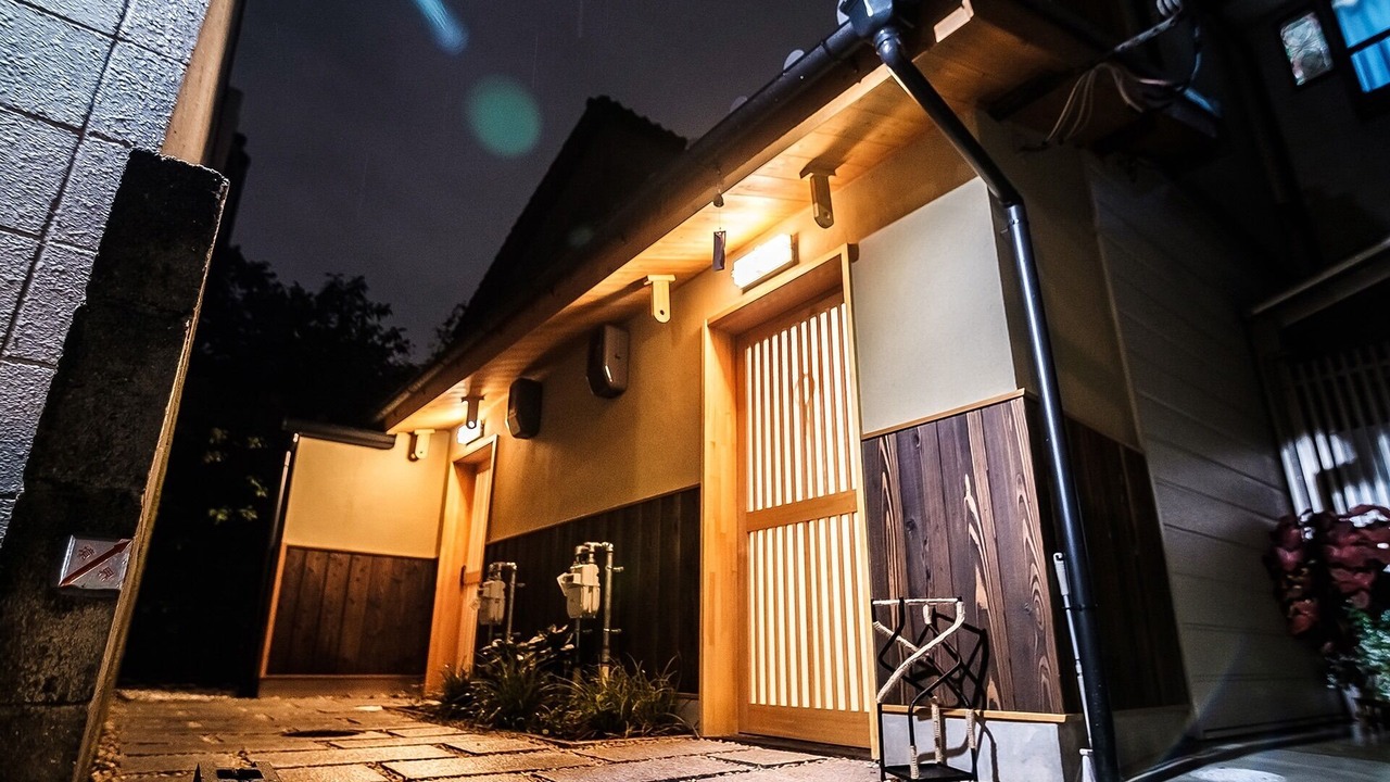 Photo of Outdoor in Shimogyo