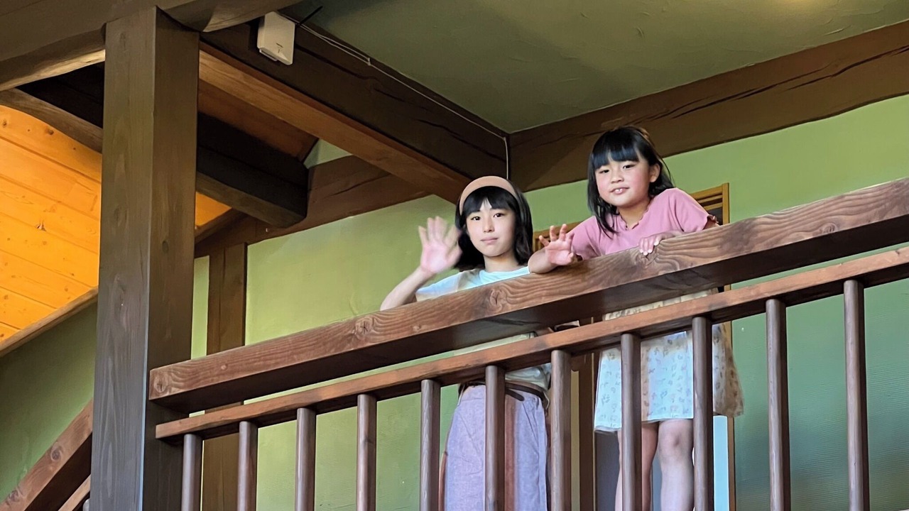 Photo of Others in Tsumagoi