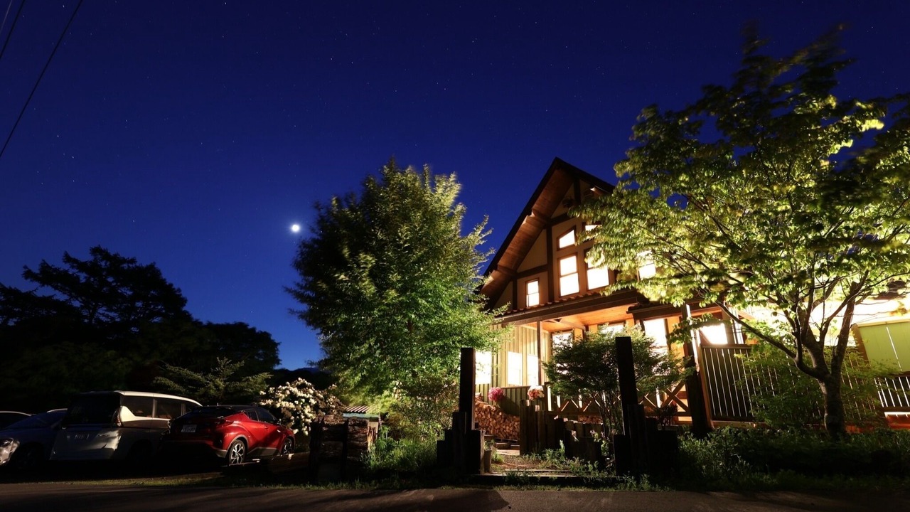 Photo of Others in Tsumagoi