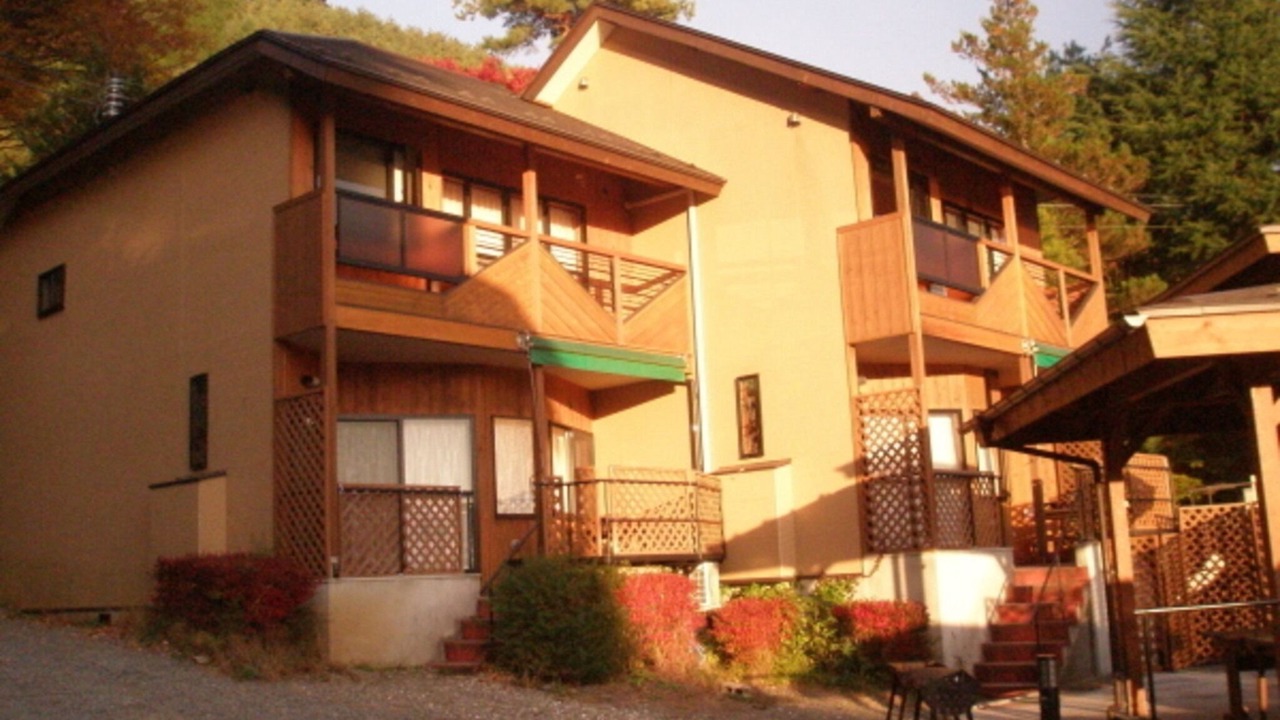 Photo of Outdoor in Oishi