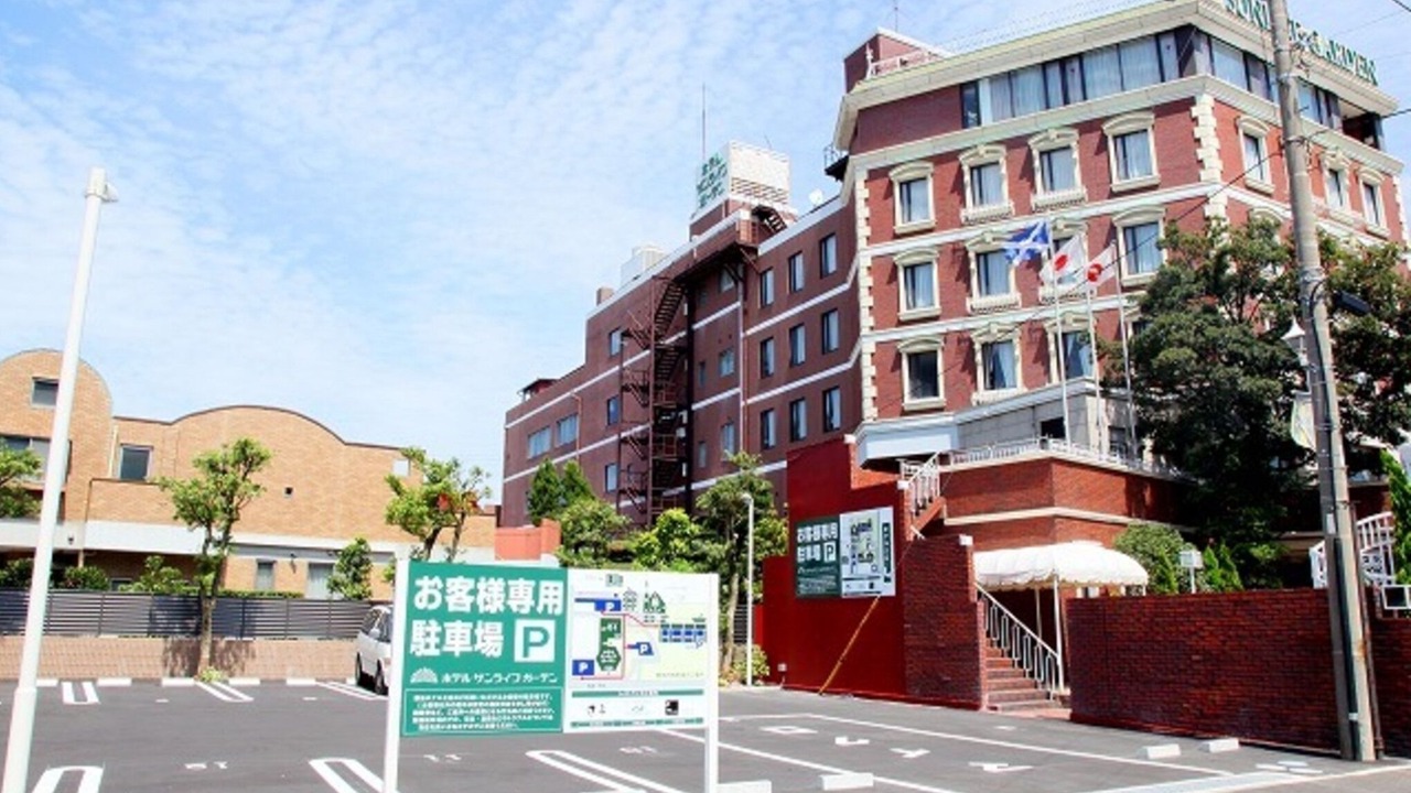 Photo of Outdoor in Hiratsuka