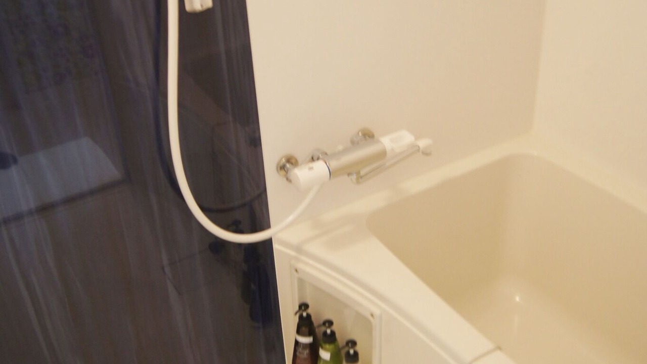 Photo of Bathroom in Abeno