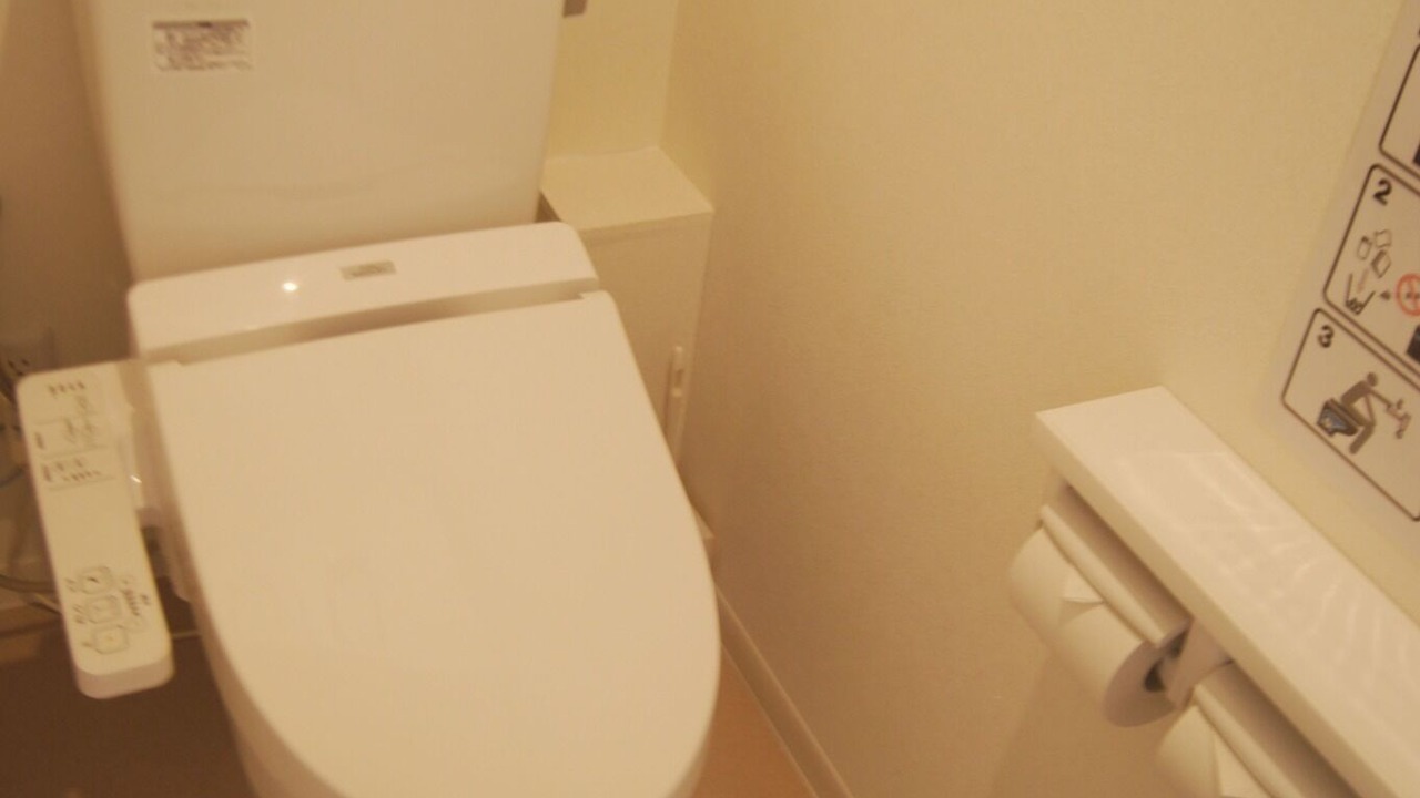 Photo of Bathroom in Abeno