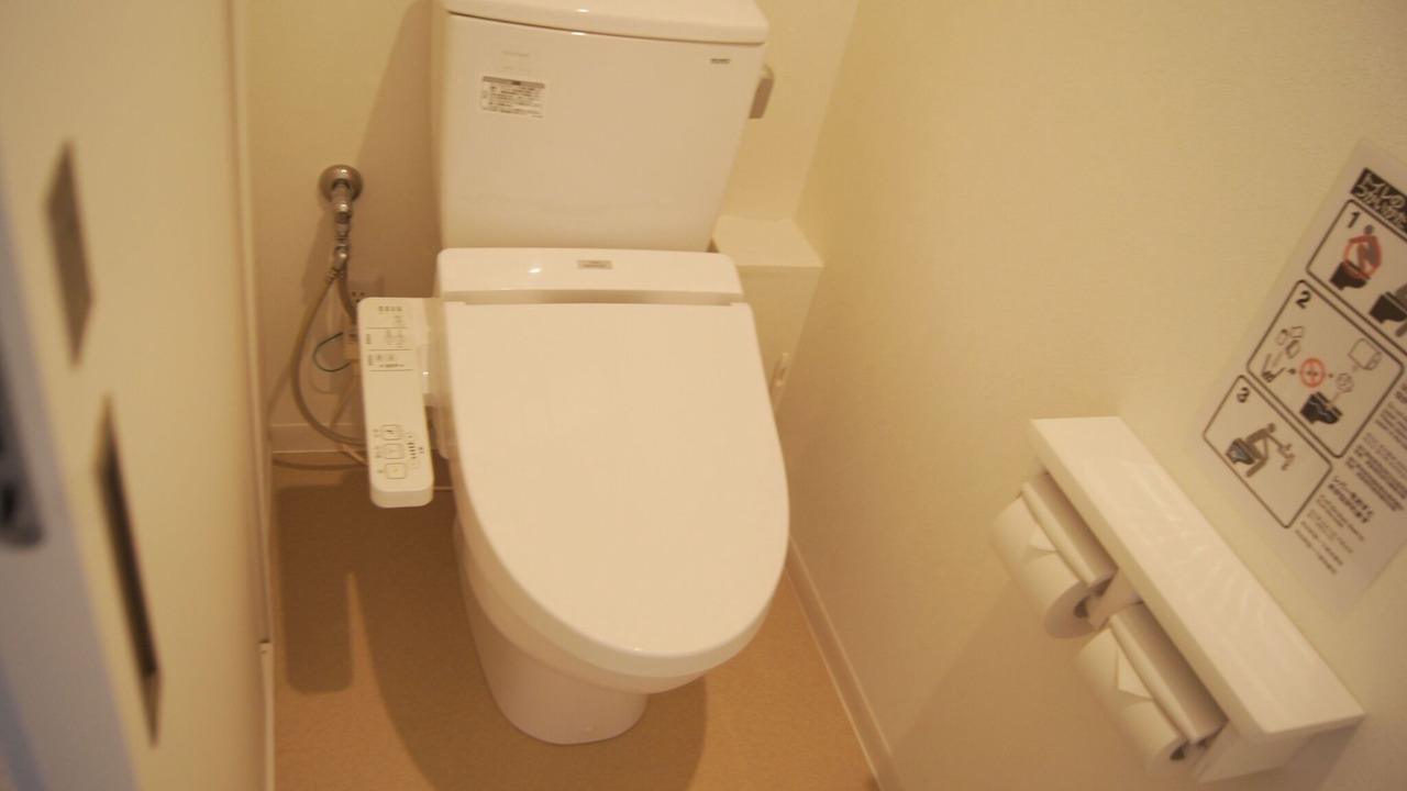 Photo of Bathroom in Abeno