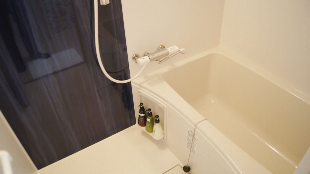 Photo of Bathroom in Abeno