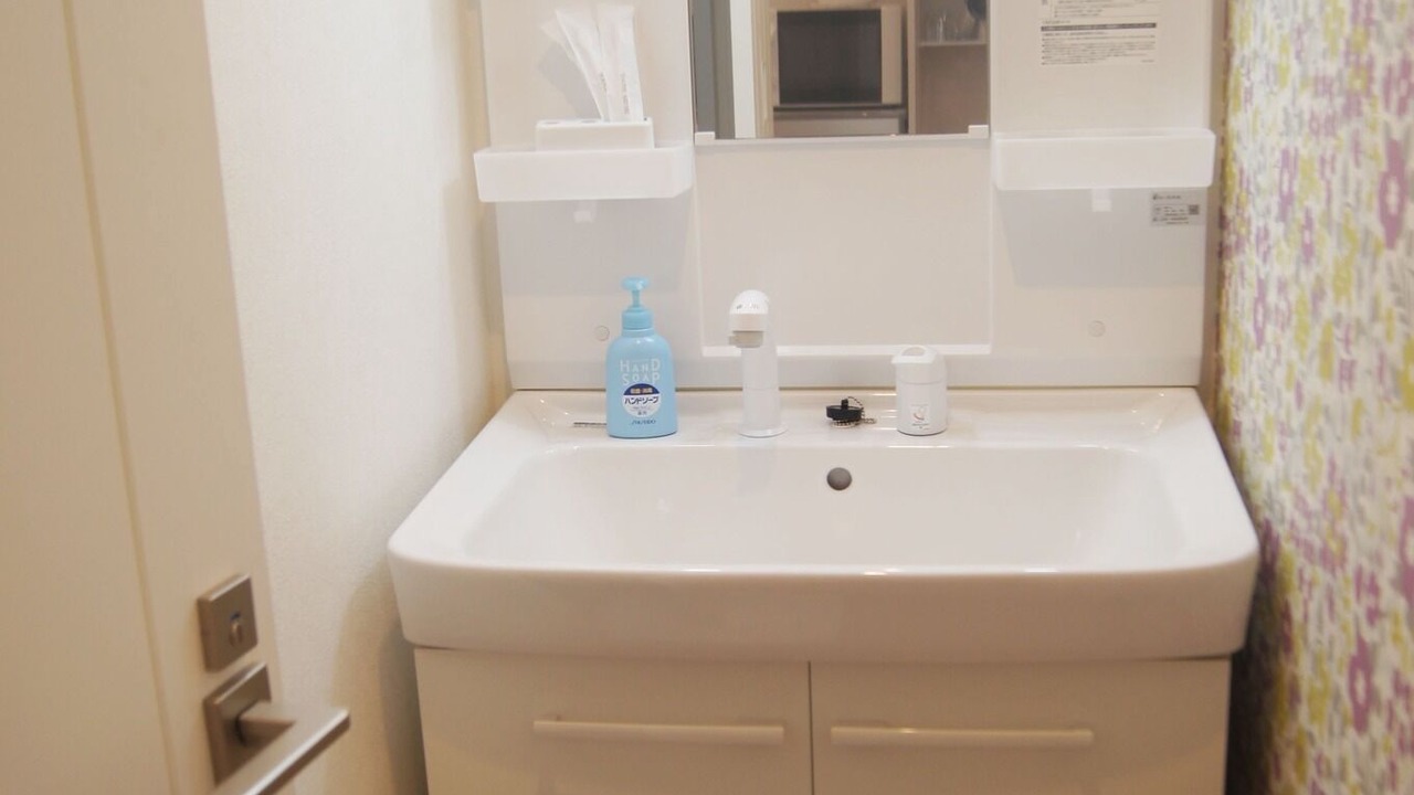 Photo of Bathroom in Abeno