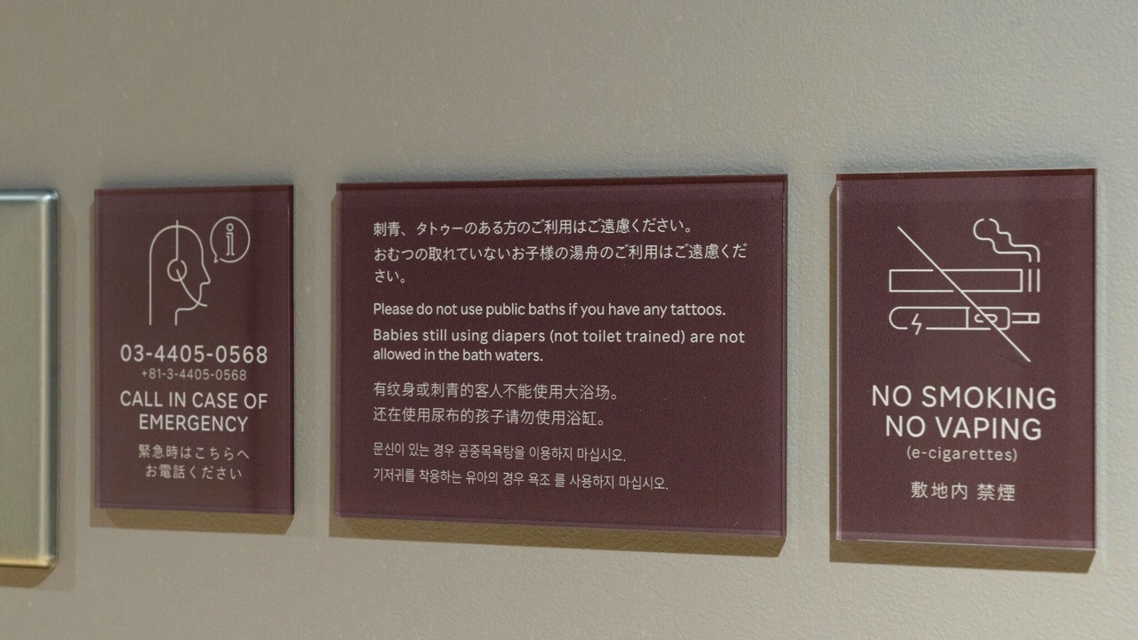 Photo of Others in Atami