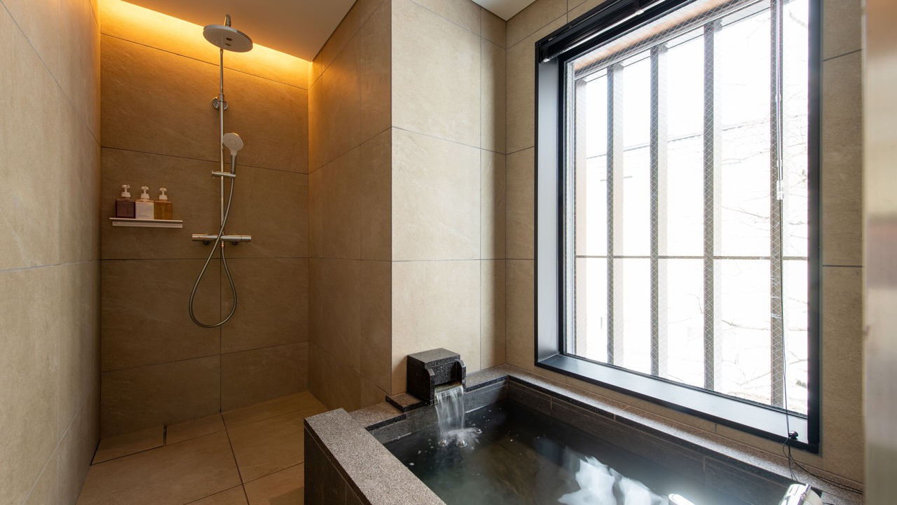 Photo of Bathroom in Hirafu
