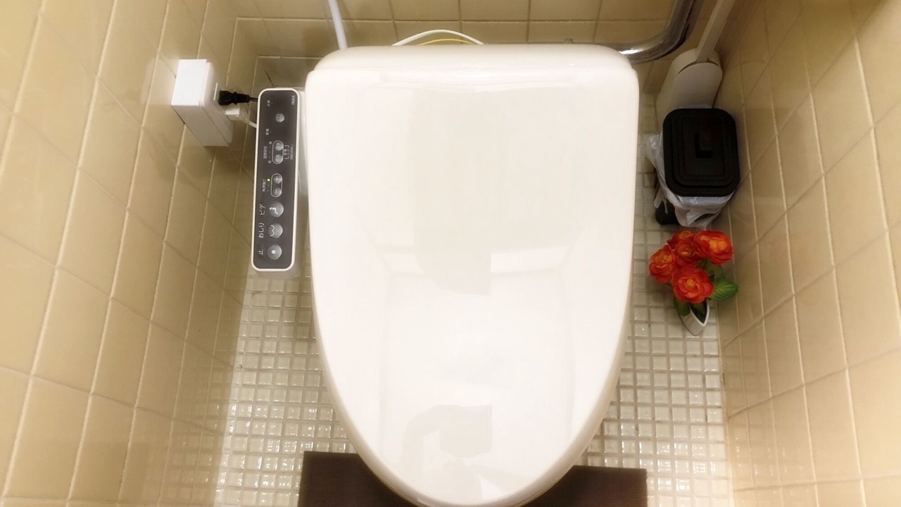 Photo of Bathroom in Konohana