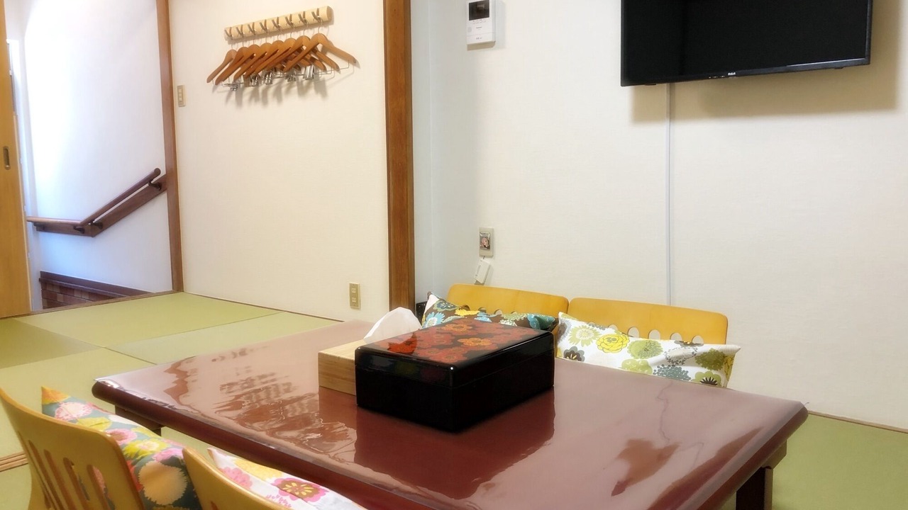 Photo of Others in Konohana