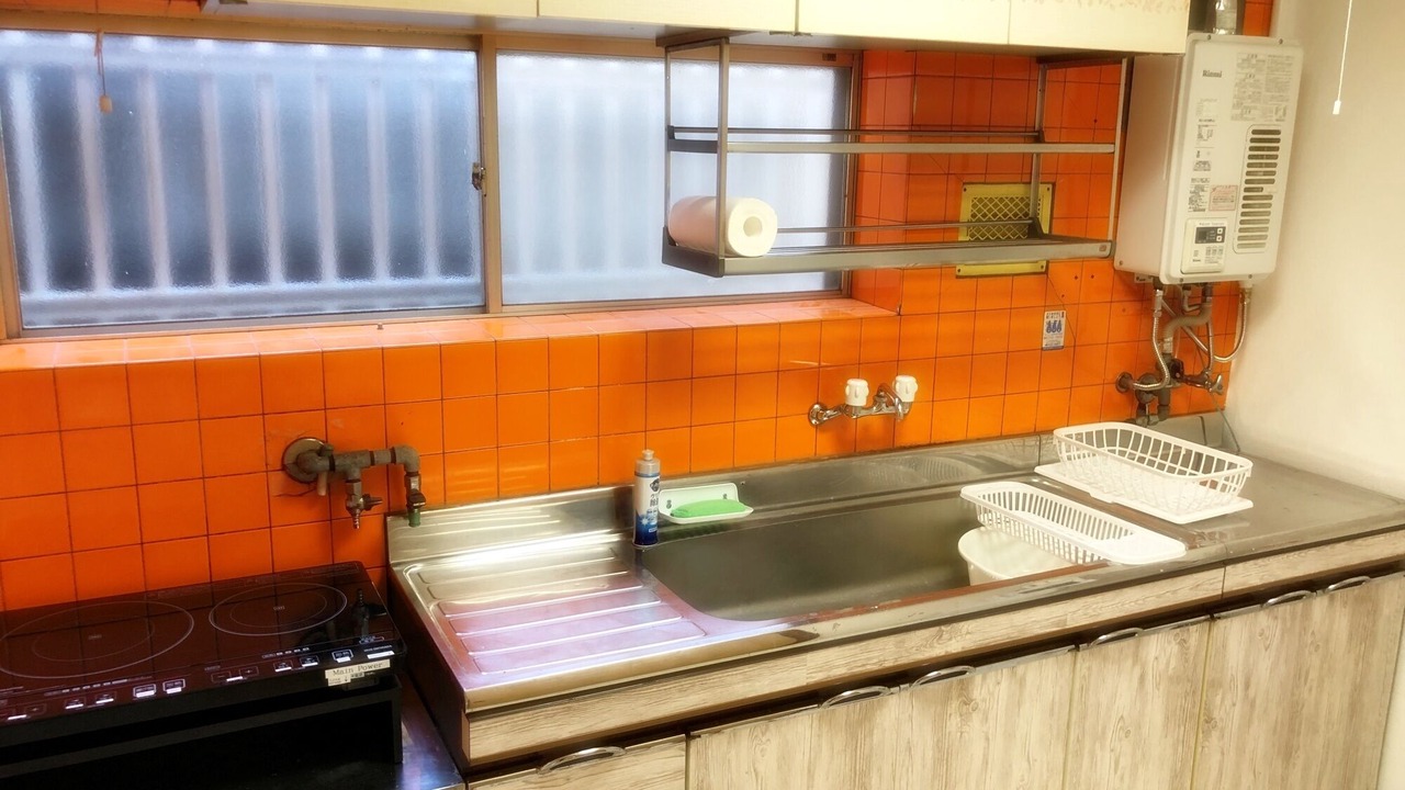 Photo of Kitchen in Konohana