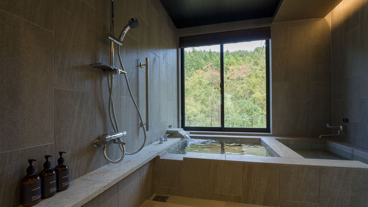 Photo of Bathroom in Nikko