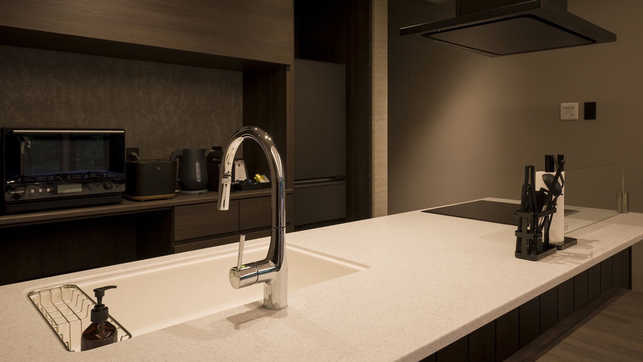 Photo of Kitchen in Nikko