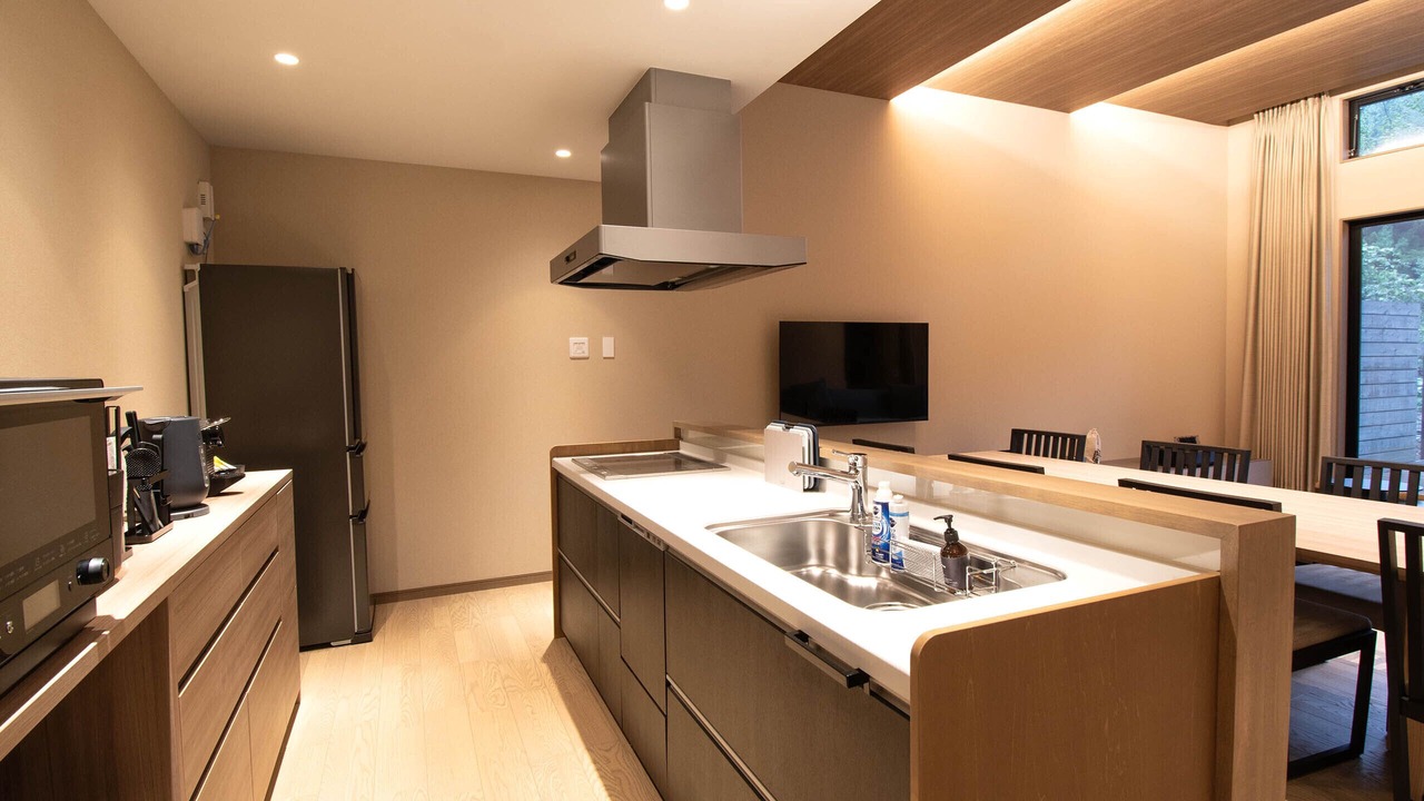 Photo of Kitchen in Nikko