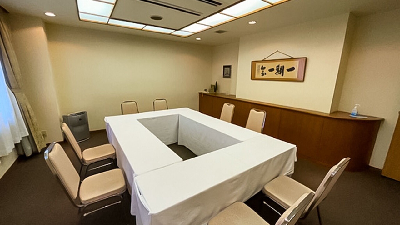 Photo of Bedroom in Ichihara