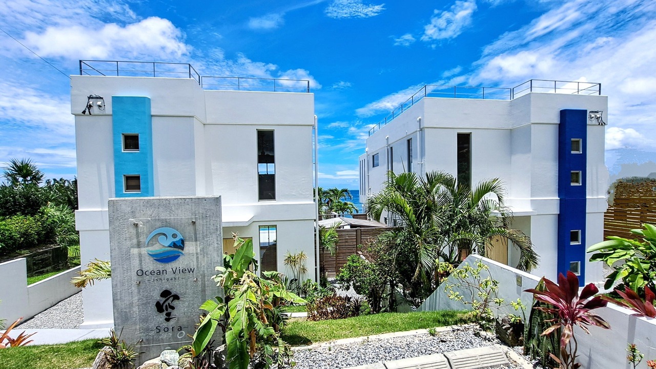 Photo of Outdoor in Kabira