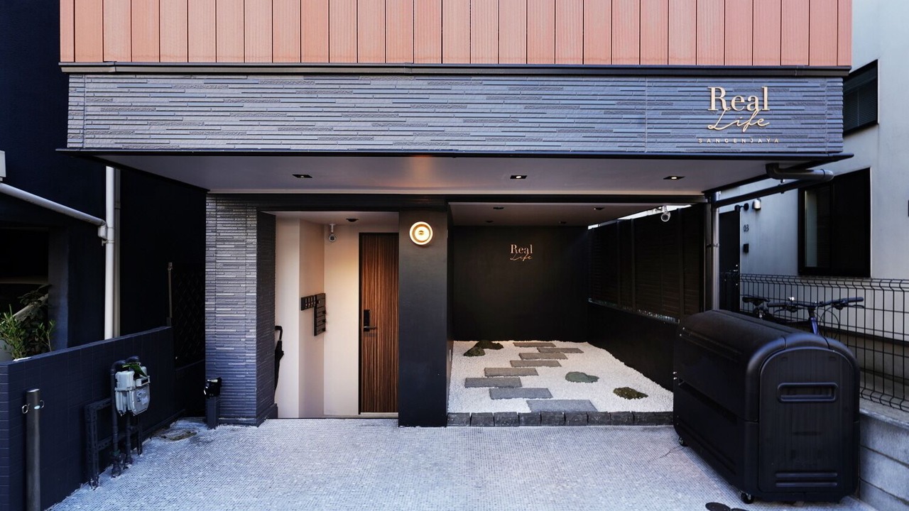 Photo of Outdoor in Ikejiri