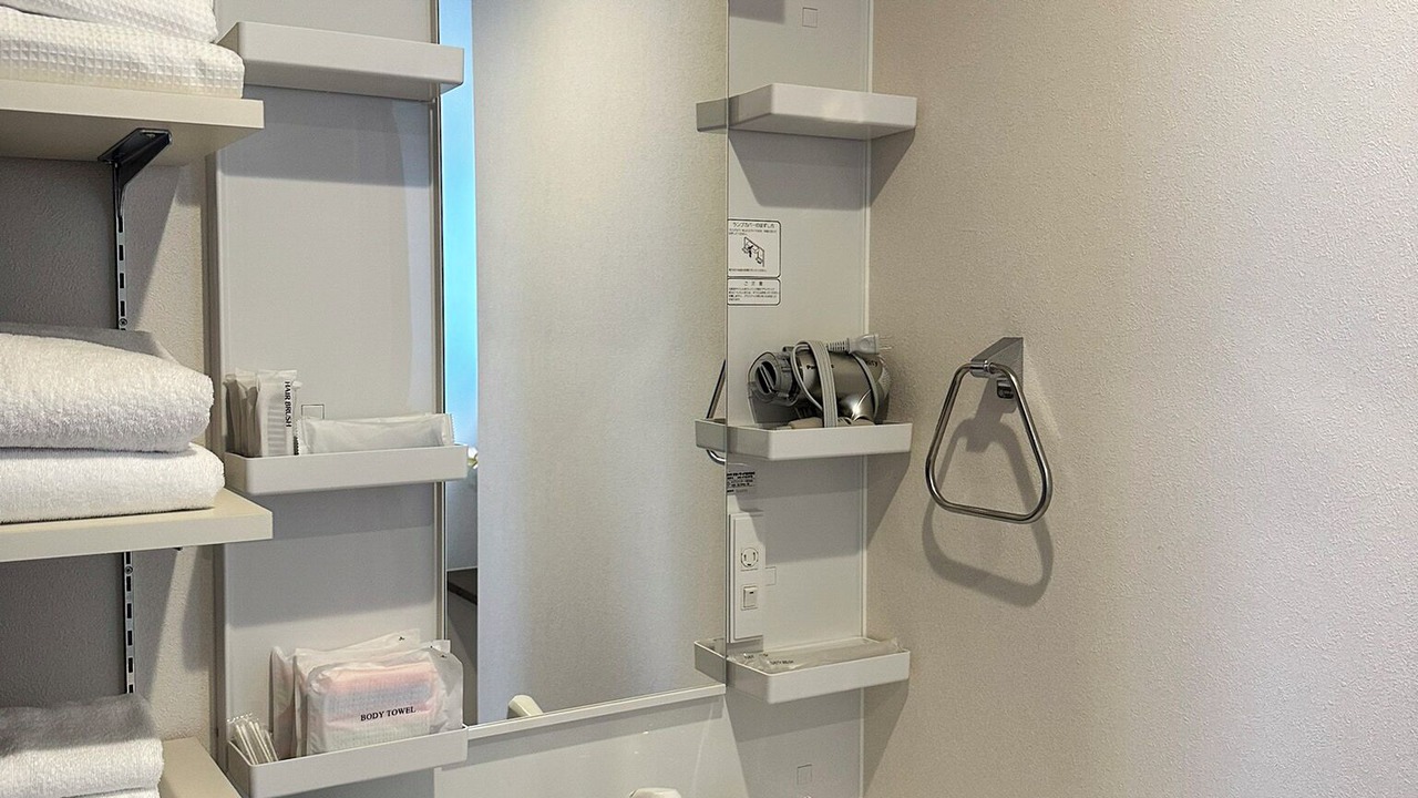 Photo of Bathroom in Naha City Centre