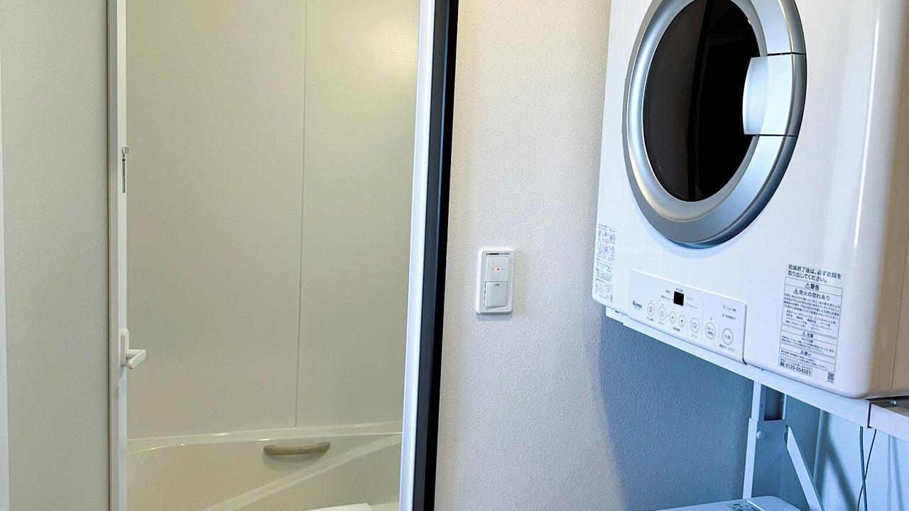Photo of Bathroom in Naha City Centre