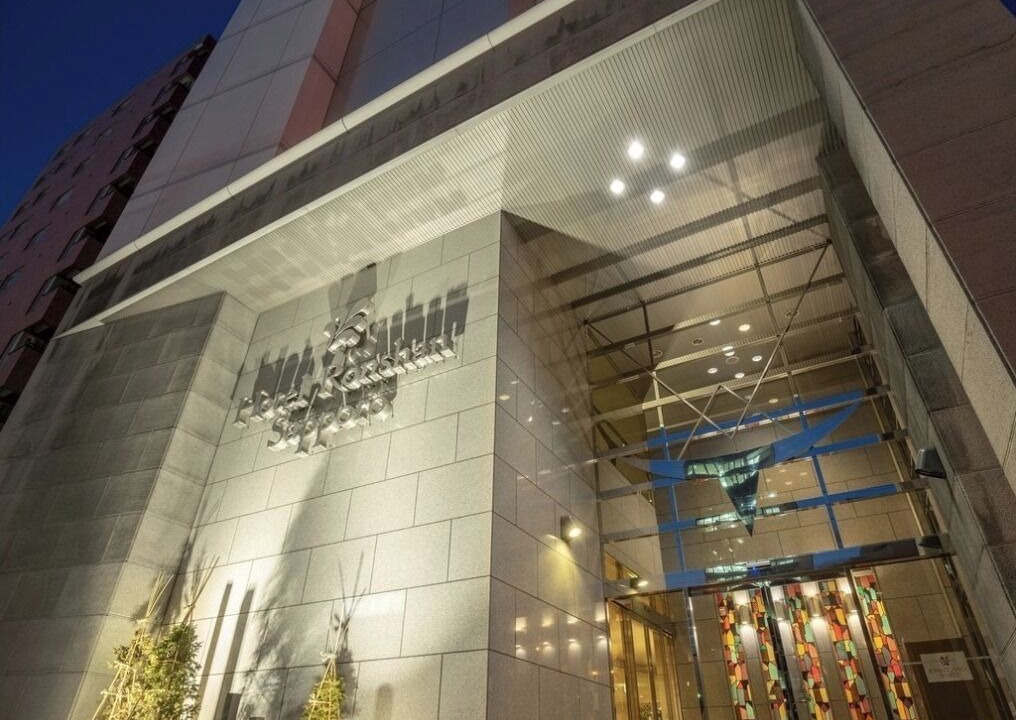 Photo of Outdoor in Chuo-ku