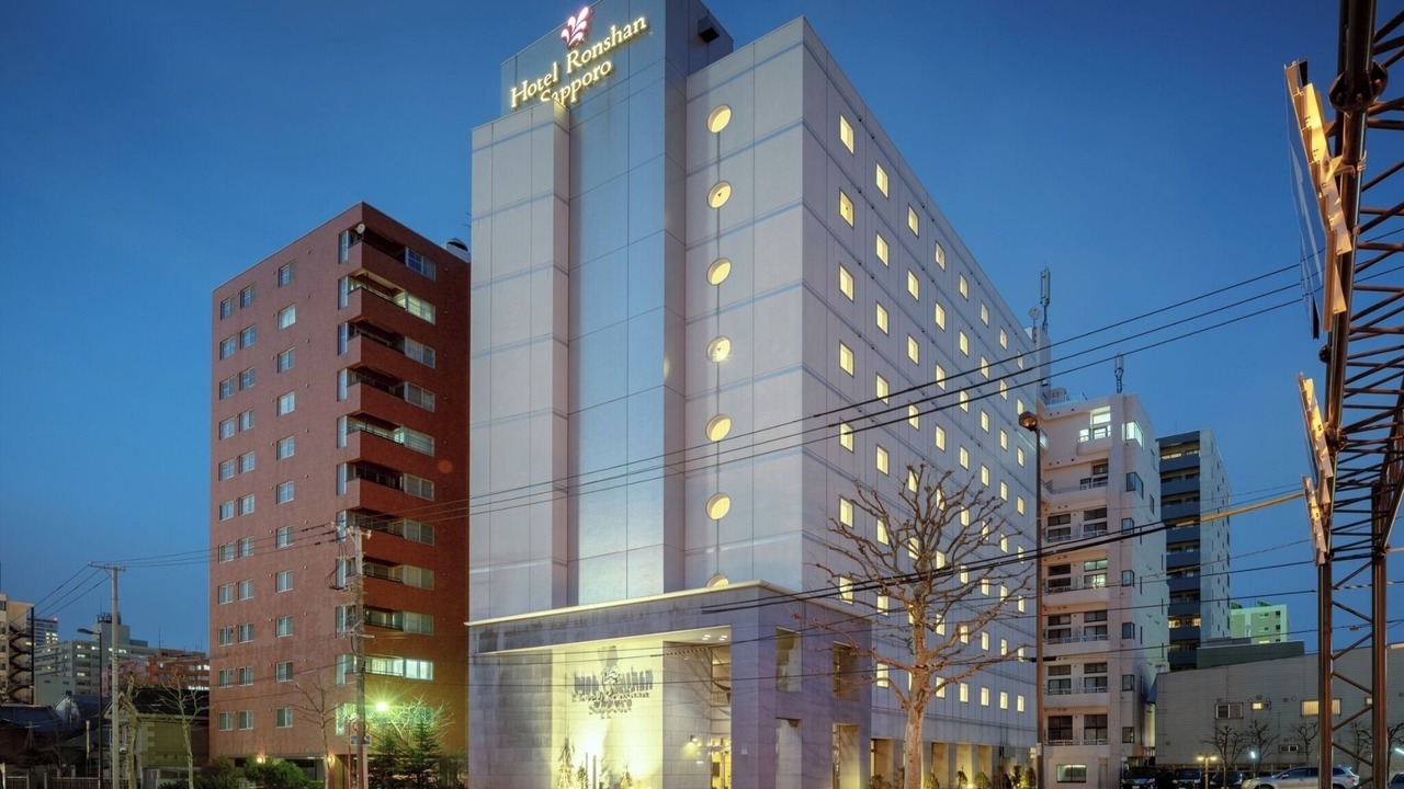 Photo of Outdoor in Chuo-ku