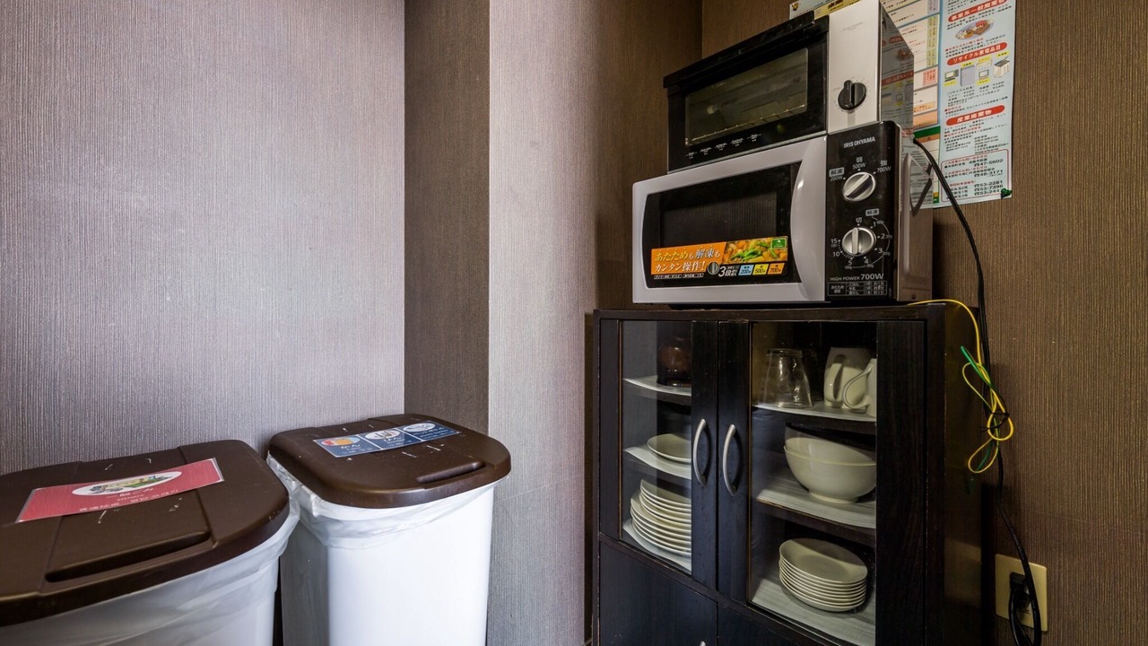 Photo of Kitchen in Motobu