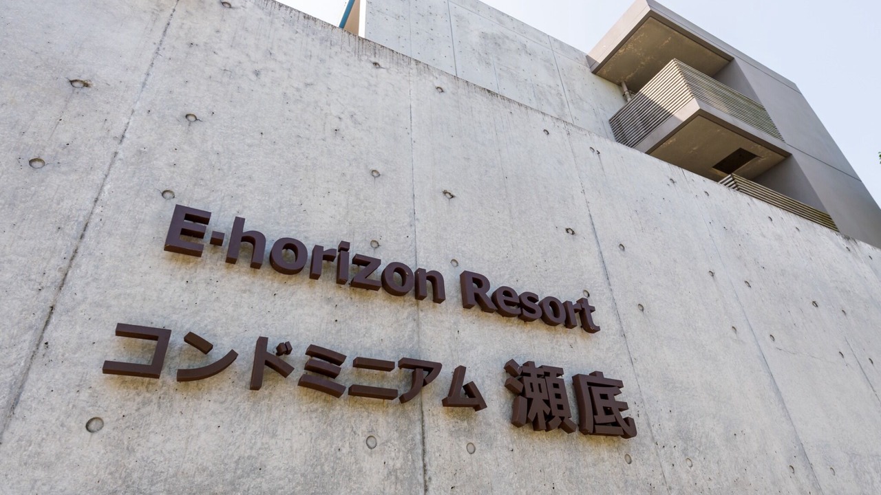 Photo of Outdoor in Motobu