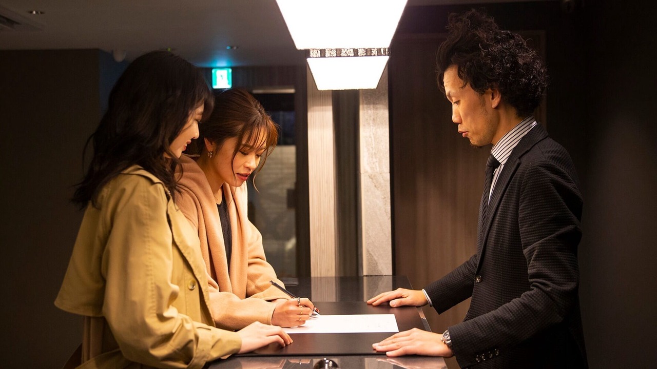 Photo of Others in Nishinomiya