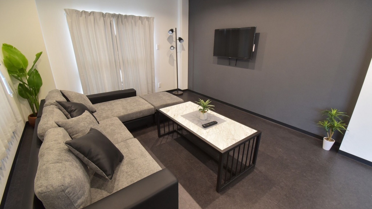 Photo of Livingroom in Beppu