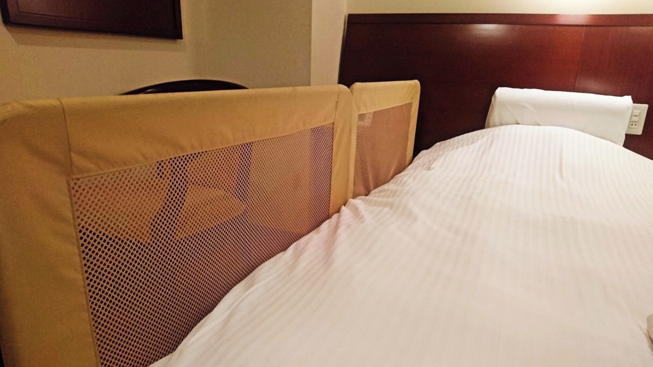 Photo of Bedroom in Asato
