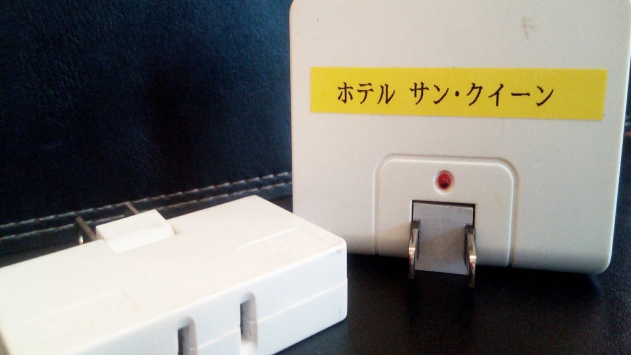 Photo of Others in Asato