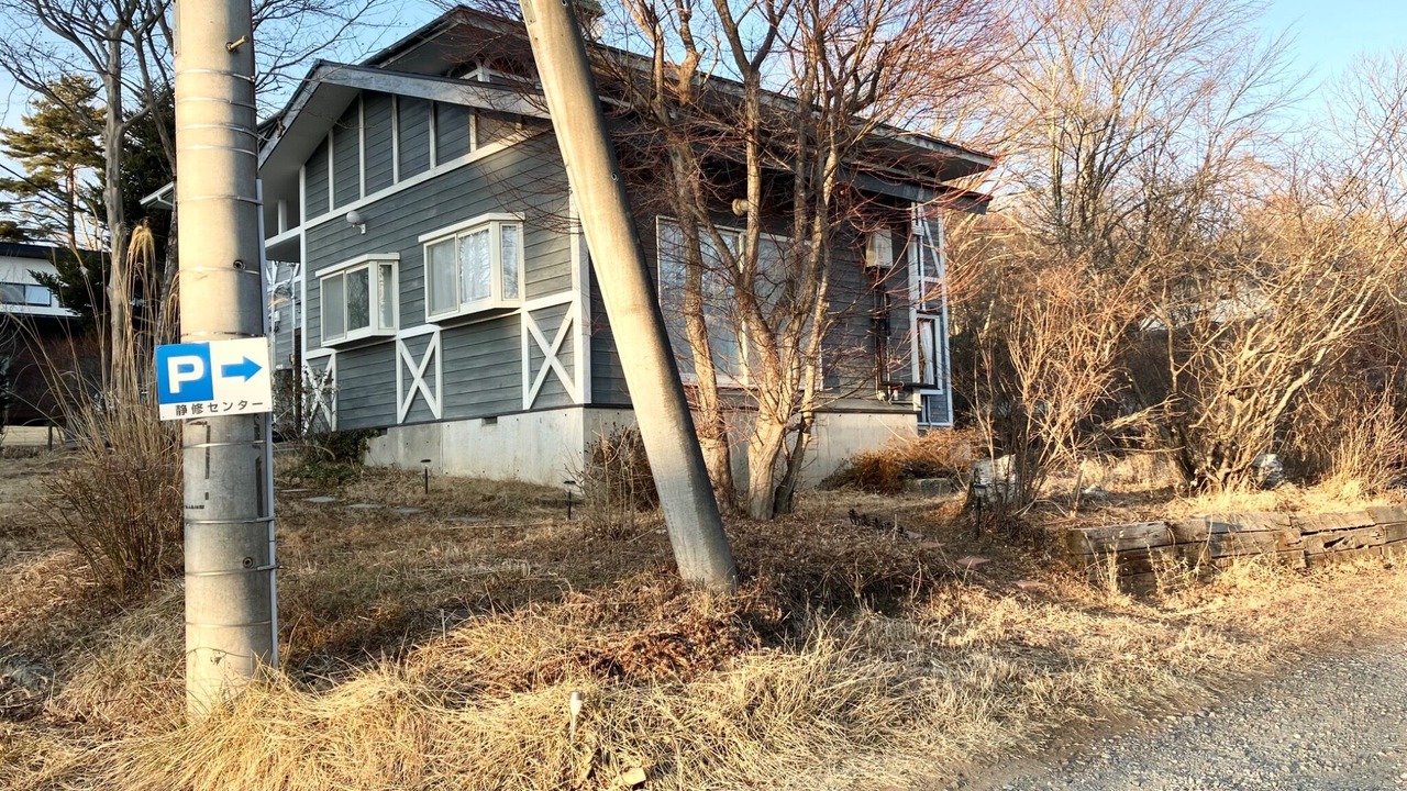 Photo of Outdoor in Hokuto