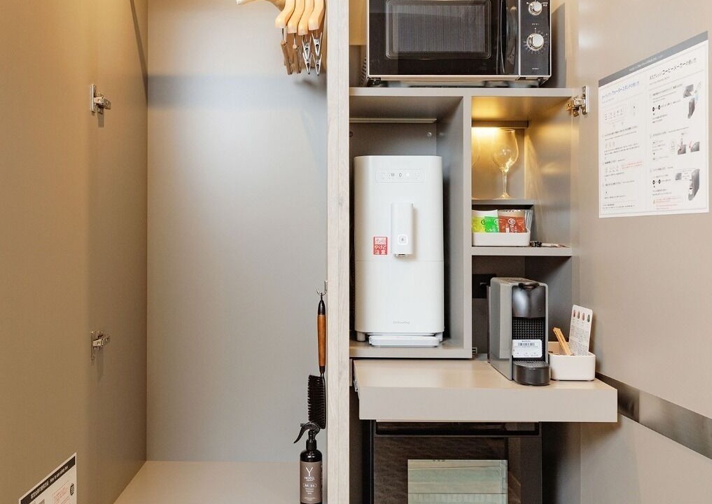 Photo of Kitchen in Hiroshima City Centre